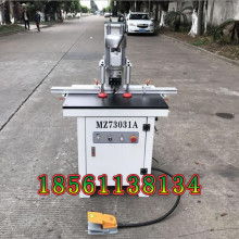  佛山市順德區(qū)倫教偉寧木工機械店 主營 木工排鉆 冷熱壓機 涂