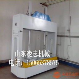 本廠專業(yè)生產木工機械 冷壓機 拼板機