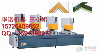 廣告雕刻機,激光雕刻機,鋁門窗設備,木工雕刻機,中空玻璃設備 濟南華諾機器廠