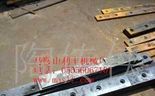 供應(yīng)木工刨刀 削片機(jī)刀片_機(jī)械及行業(yè)設(shè)備_世界工廠網(wǎng)中國(guó)產(chǎn)品信息庫(kù)