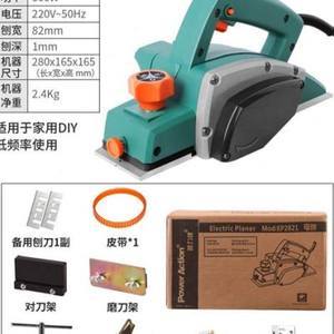 2023年木工刨子選購指南 價格解析與熱門機型推薦