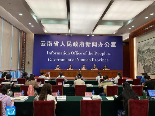 生物多樣性寶庫 云南為何成為中國新物種“基因高地”？
