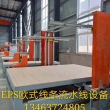 河北南皮匯翔數控機械廠 數控機床供應優勢解析